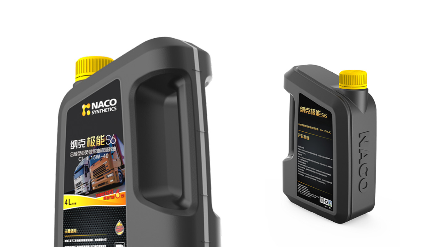 品物赋予NACO包装桶差异化品牌标识和好的用户体验